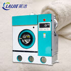 Elektrikli ısıtma 12kg çamaşırhane için Tam otomatik temizleme kuru makinesi