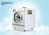 100kg Ön Yükleme Ticari Laundromat Ekipmanları / Otel Çamaşır Yıkama Makinesi