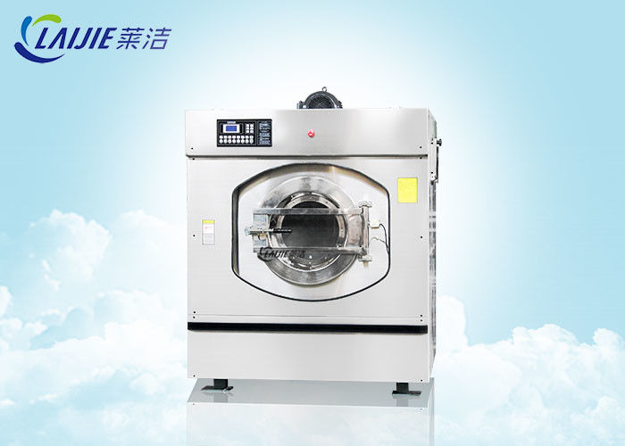 Endüstriyel Kumaş Bezi Çamaşır Makinesi ve Kurutucu Ticari İçin Güçlü Dehidrasyon Gücü