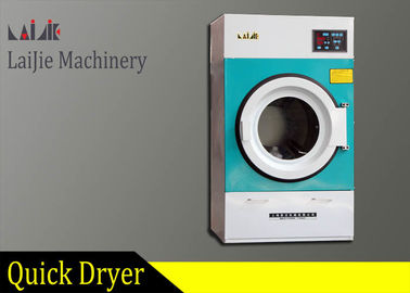 Çamaşırhane İş Sanayi Kurutma Makinesi Büyük Kapasiteli Enerji Tasarrufu