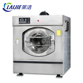 CE Sertifikası Hastane Çamaşır Makinesi / Endüstriyel Çamaşırhane Ekipmanları Düşük Gürültü