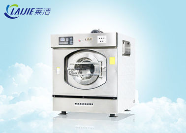 ISO 9001 Sertifikalı Ham Beyaz Otomatik Ticari Çamaşır Makinesi