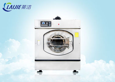 Heavy Duty Commercial Washing Machine SS304 Material Cold Water Cleaning