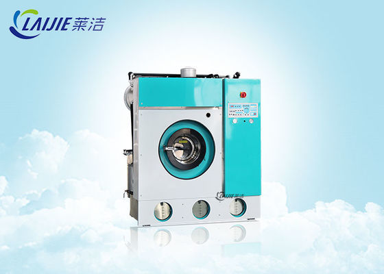 8 kg Tamamen Kapalı Ağır Çamaşır Kuru Temizleme Makinesi 1.5kw Ana Motor 360mm Davul Çapı