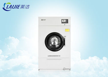 Çamaşırhane için ağır ticari çamaşır kurutma makinesi giysi kurutma makinesi