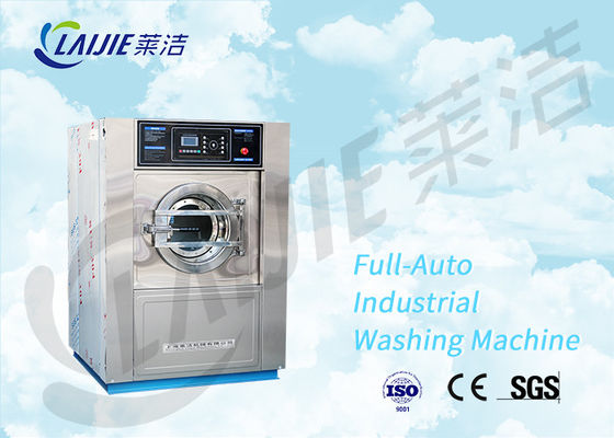Yüksek Verimli profesyonel çamaşırhane ekipmanları çamaşır yıkama makinesi