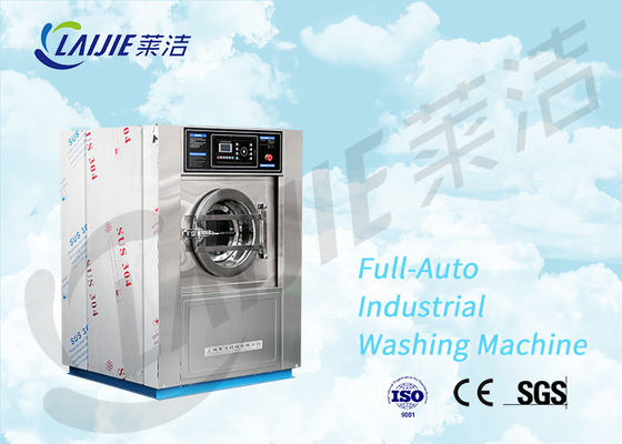 Tam otomatik ağır hizmet tipi çamaşır makinesi çamaşır makinesi fiyat listesi